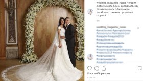Ecco l’abito della sposa più bella dell’anno: Amal Alamuddin, signora Clooney