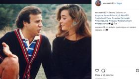 Marina Suma ieri e oggi