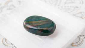 Eliotropio