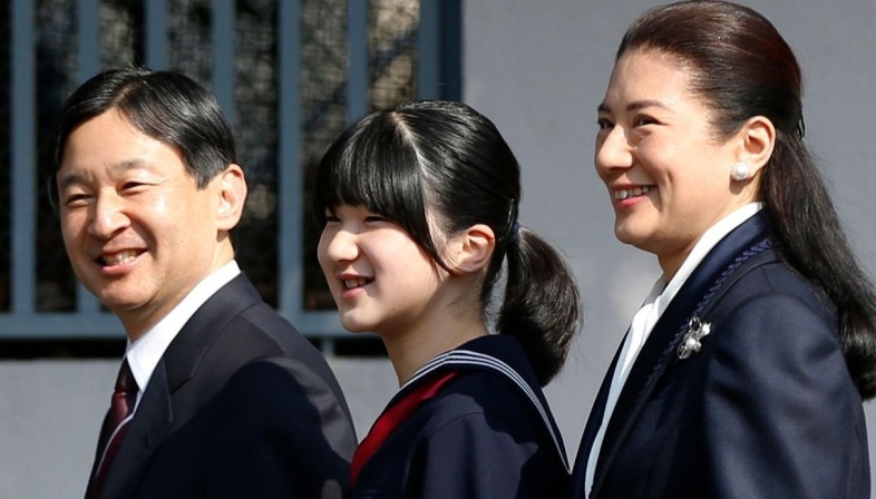 Aiko L Unica Figlia Dell Imperatore Naruhito