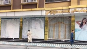 Quel che resta delle donne di Kabul