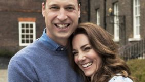 Príncipe William Kate Middleton