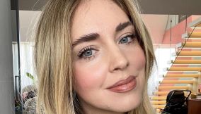 Chiara Ferragni doppio cognome