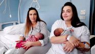 Donne Che Partoriscono A Casa Parto In Casa Una Valida Alternativa Donne Che Partoriscono A Casa Parto In Casa Una Valida Alternativa