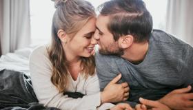 Le 7 cose da fare dopo il sesso