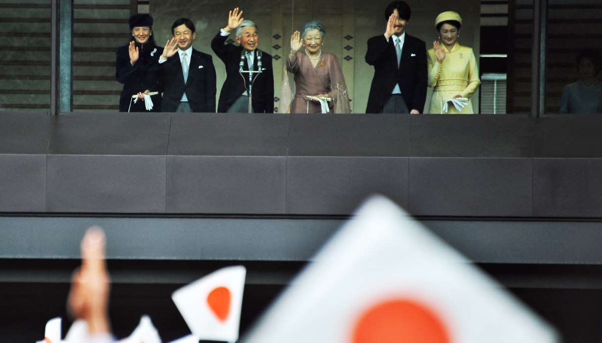 La famiglia imperiale del Giappone