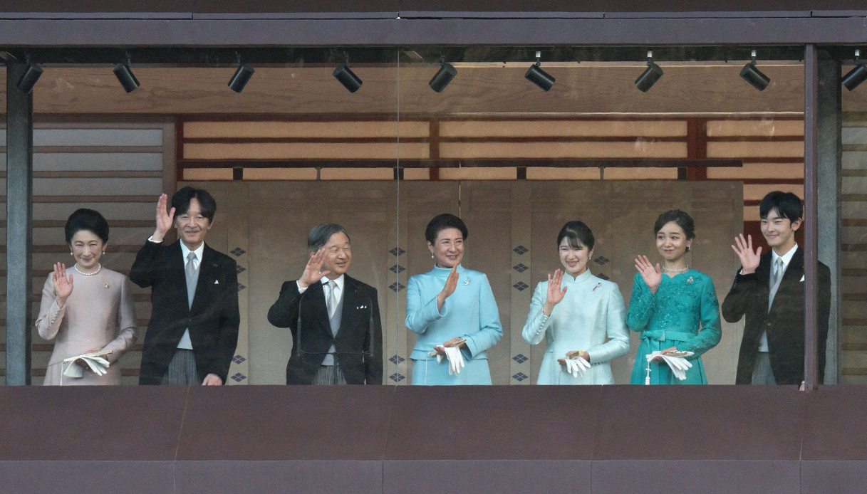 La famiglia imperiale del Giappone