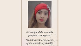 Saman Abbas e Alì: il coraggio di dire no e di raccontare la verità